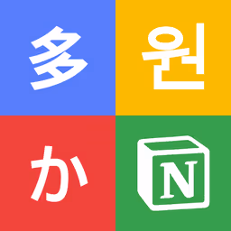 A profile image of Ethan